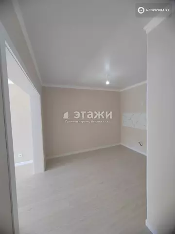2-комнатная квартира, этаж 8 из 9, 55 м²