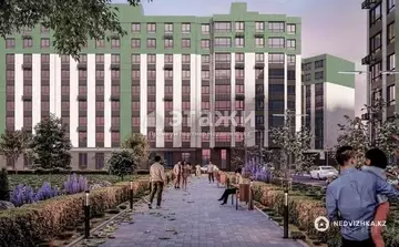 3-комнатная квартира, этаж 6 из 9, 69 м²