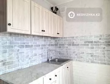 1-комнатная квартира, этаж 5 из 5, 32 м²