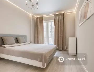 2-комнатная квартира, этаж 11 из 14, 50 м², на длительный срок