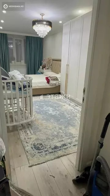 2-комнатная квартира, этаж 9 из 9, 61 м²