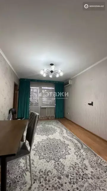 2-комнатная квартира, этаж 4 из 5, 50 м²