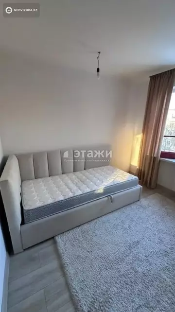 2-комнатная квартира, этаж 4 из 5, 50 м²