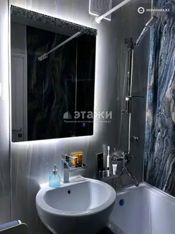 1-комнатная квартира, этаж 2 из 4, 30 м²