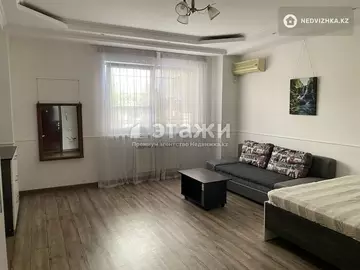 1-комнатная квартира, этаж 2 из 25, 44 м²