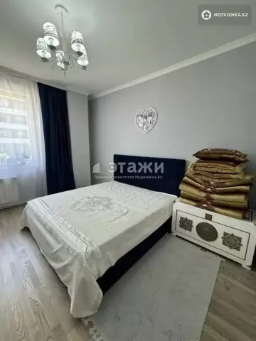 2-комнатная квартира, этаж 2 из 7, 58 м²