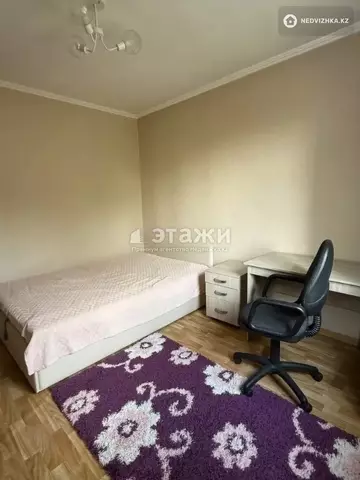 2-комнатная квартира, этаж 5 из 5, 42 м²