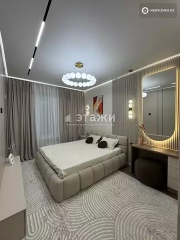 2-комнатная квартира, этаж 2 из 10, 54 м²