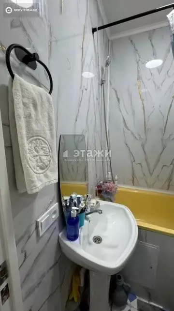 1-комнатная квартира, этаж 3 из 9, 34 м²