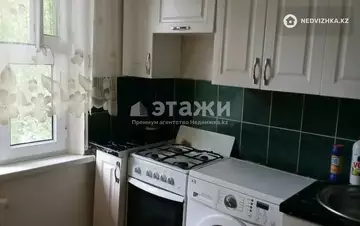 2-комнатная квартира, этаж 4 из 5, 45 м²