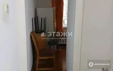 2-комнатная квартира, этаж 4 из 5, 45 м²