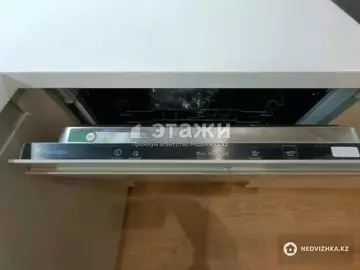 103 м², 4-комнатная квартира, этаж 9 из 16, 103 м², изображение - 13