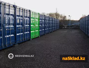 Складское помещение, этаж 1 из 3, 30 м²