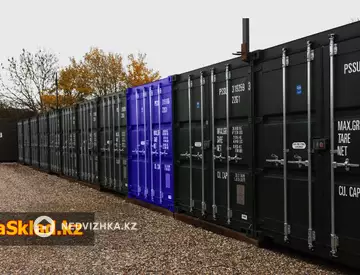 Складское помещение, этаж 1 из 3, 30 м²