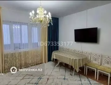 4-комнатная квартира, этаж 4 из 5, 81 м²
