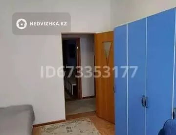 4-комнатная квартира, этаж 4 из 5, 81 м²