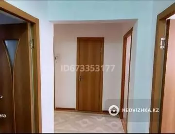 4-комнатная квартира, этаж 4 из 5, 81 м²