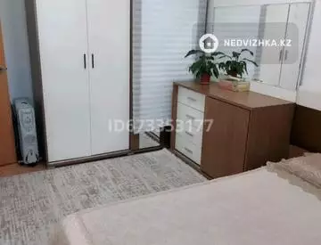 80.8 м², 4-комнатная квартира, этаж 4 из 5, 81 м², изображение - 5