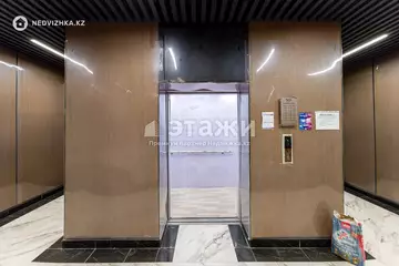 2-комнатная квартира, этаж 5 из 9, 54 м²