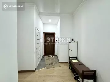 3-комнатная квартира, этаж 3 из 8, 91 м²