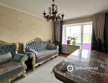 3-комнатная квартира, этаж 4 из 5, 67 м²