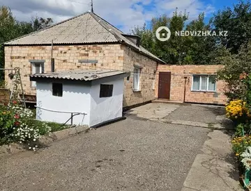 3-комнатный дом, 15 соток, 98 м²
