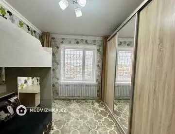 3-комнатная квартира, этаж 1 из 9, 75 м²
