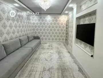 3-комнатная квартира, этаж 1 из 9, 75 м²