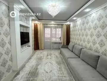 3-комнатная квартира, этаж 1 из 9, 75 м²