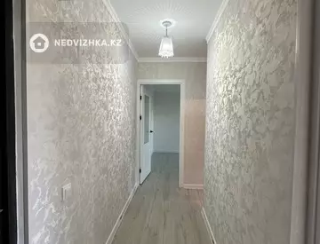 2-комнатная квартира, этаж 5 из 5, 47 м²