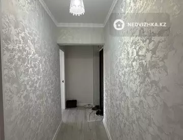 2-комнатная квартира, этаж 5 из 5, 47 м²