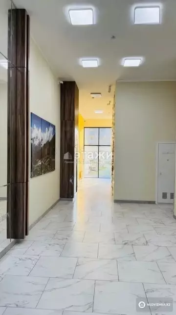 1-комнатная квартира, этаж 7 из 12, 45 м²