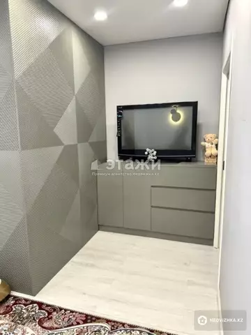 1-комнатная квартира, этаж 4 из 12, 44 м²