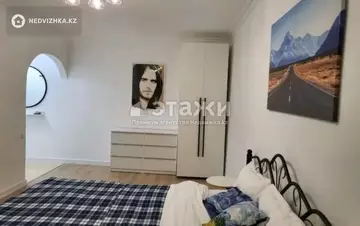 1-комнатная квартира, этаж 4 из 5, 33 м²
