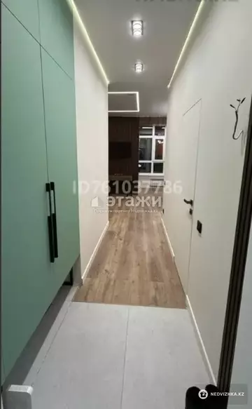 1-комнатная квартира, этаж 5 из 10, 39 м²