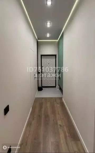 1-комнатная квартира, этаж 5 из 10, 39 м²