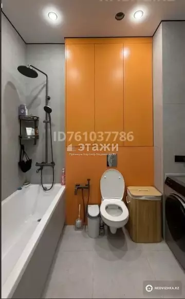 1-комнатная квартира, этаж 5 из 10, 39 м²