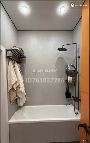 1-комнатная квартира, этаж 5 из 10, 39 м²