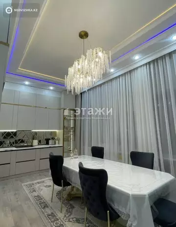 4-комнатная квартира, этаж 2 из 20, 165 м²