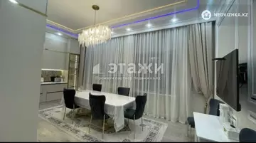 4-комнатная квартира, этаж 2 из 20, 165 м²