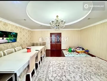 4-комнатная квартира, этаж 6 из 10, 148 м²