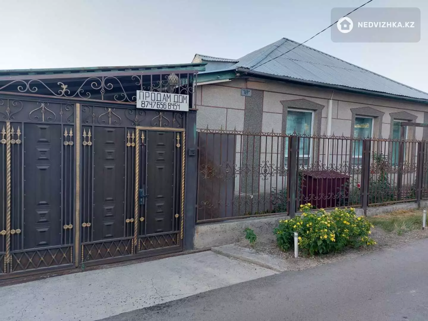 160 м², 4-комнатный дом, 5 соток, 160 м², изображение - 1