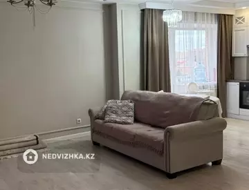 63.4 м², 2-комнатная квартира, этаж 4 из 5, 63 м², изображение - 7