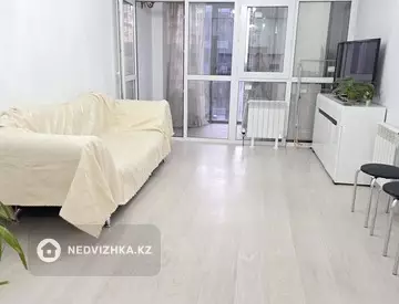 2-комнатная квартира, этаж 8 из 9, 55 м²