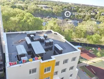 2-комнатная квартира, этаж 8 из 9, 55 м²