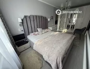 2-комнатная квартира, этаж 2 из 5, 45 м²