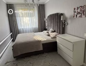 2-комнатная квартира, этаж 2 из 5, 45 м²