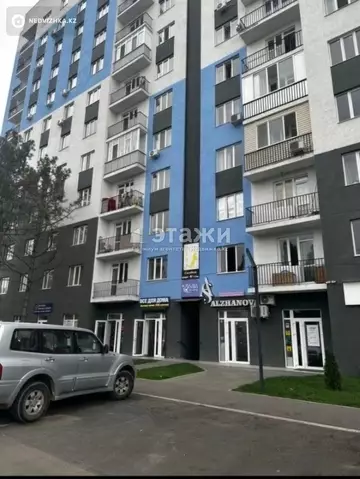 Офисное помещение, 10 этажей, 43 м²