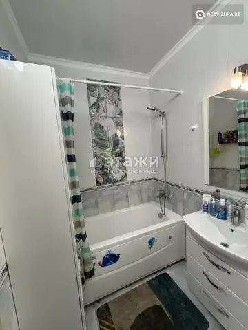2-комнатная квартира, этаж 3 из 18, 70 м²