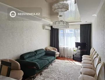 2-комнатная квартира, этаж 5 из 5, 50 м²